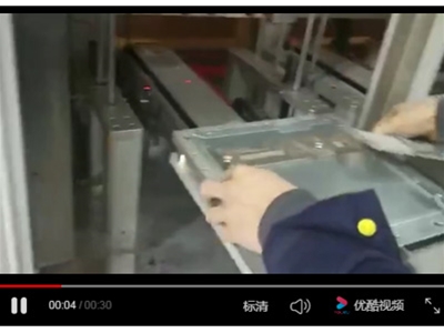 行業應用案例