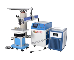 模具專用（yòng）激（jī）光焊（hàn）接機(懸（xuán）臂型)300W/400W/500
